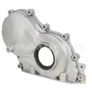 Bmw B38 <b>Engine</b> Crankshaft Timing Cover 11148512597 Aluminum Or Plastic For F20 F21 Repair - Product Image 5