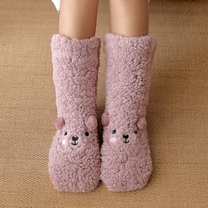 Vente en gros Chaussettes <span class=keywords><strong>de</strong></span> sol mignonnes thermiques épaisses pour la <span class=keywords><strong>maison</strong></span> Chaussettes pour femmes Chaussons confortables Chaussettes pour la <span class=keywords><strong>maison</strong></span> - Product Image 5