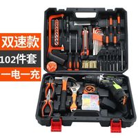 Perceuse sans fil multifonction DIY, tournevis électrique rechargeable, perceuse à main électrique pour la maison et l'industrie