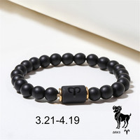 Bracelet en pierre de cristal de hématite noire élastique, œil de tigre, triple signe du zodiaque, constellation, perles de pierre