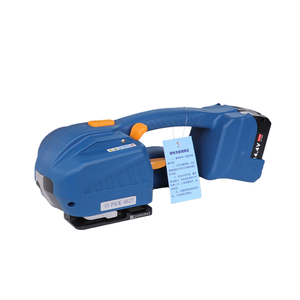 เครื่องอัดฟิล์มร้อนแบบพกพา V1 |   เครื่องห่อหุ้มบรรจุภัณฑ์กล่อง/แบตเตอรี่/อิฐเหล็ก - Product Image 3