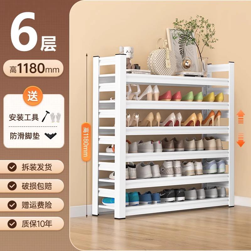 สีขาว - 6 ชั้น, สูง 118 ซม. [สีดำ - หมายเหตุ]