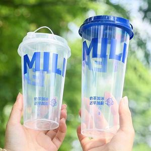 แก้วพลาสติกใสพิมพ์โลโก้ได้ ขนาด 500 มล./700 มล. แก้วกาแฟชาแบบใช้แล้วทิ้ง แก้ว PP ทรงตรง สำหรับน้ำแร่ น้ำผลไม้ - Product Image 1
