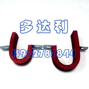 Collier de serrage pour tuyau d'échappement BA12EB003E pour pièces de climatisation centrale - Product Image 1
