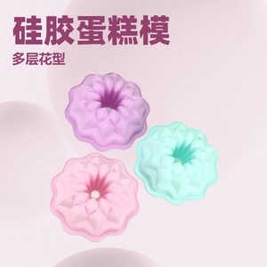 Silicone Cake Mold Flower Shape Green Large Size Baking Mold For Dessert Bread - Product Image 3