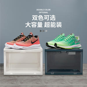 กล่องรองเท้าพลาสติกใสแบบซ้อนได้พร้อมฝาปิด กล่องเก็บรองเท้าแบบเรียบง่ายสำหรับจัดเก็บรองเท้าผ้าใบ ตู้เก็บรองเท้า อุปกรณ์จัดระเบียบ - Product Image 4