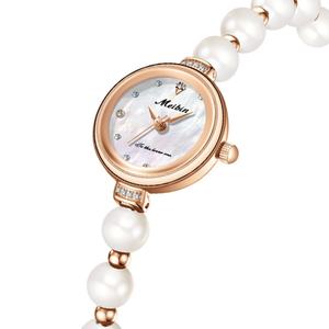Reloj de Pulsera de Cuarzo para Mujer, Deportivo, Ejecutivo, de Lujo, con Correa de Perlas, Esfera con Manecillas, Resistente al Agua - Product Image 1