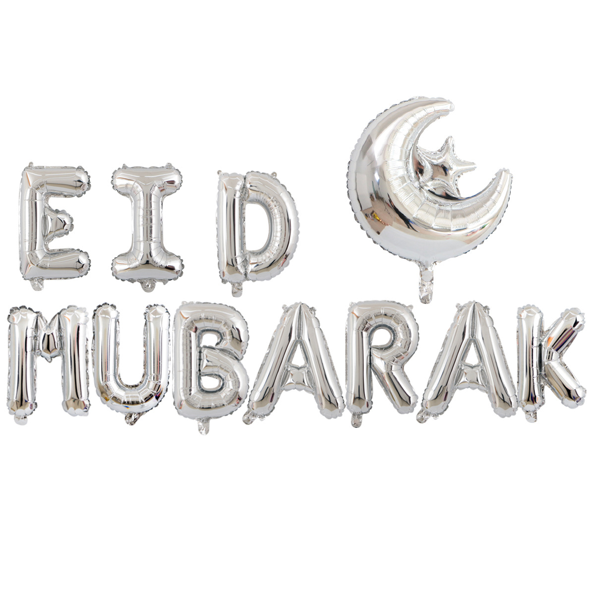 Лидер продаж, праздничные украшения eid mubarak, 16 дюймов, Рамадан, украшение eid mubarak, фольгированный шар