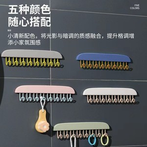 ที่แขวนบราแบบ2อิน1ทำจากพลาสติกพร้อมตะขอแขวนเสื้อชั้นในสายรัดชุดชั้นในชุดนอน - Product Image 5