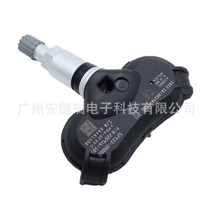 เซ็นเซอร์ตรวจสอบแรงดันลมยาง 52933-3M000 สำหรับรถยนต์ Kia ระบบ TPMS ภายนอก 900 Psi น้ำหนัก 29 กรัม - Product Image 4