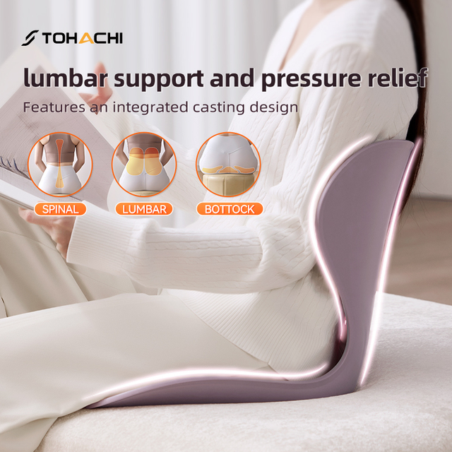 TOHACHI B3433 Curved Office Adjustable Cotton Spine Massage Chair with Back Support Posture Correction Red Light Vibration Seat