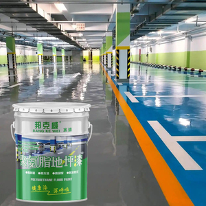 Polyurethane Self-Leveling Floor <b>Paint</b> High-Gloss and Pressure-Resistant Floor <b>Coating</b> for Industrial Workshops - Product Image 6