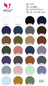 Hochwertiger Spandex-Nylon-Stoff 4-Wege-Stretch <span class=keywords><strong>Outdoor</strong></span>-Sportbekleidung Fußballtrikots Radlerhosen Textil - Product Image 4