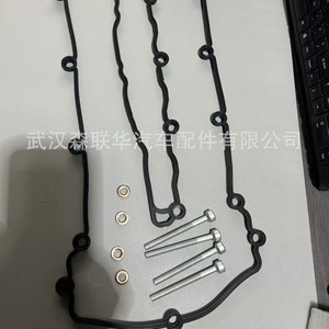 Mercedes-Benz Valve Cover Gasket A6510160321 A0019902607 For Engine Repair Replacement - Product Image 2
