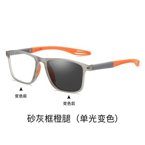 Lunettes de lecture photochromiques <span class=keywords><strong>anti</strong></span>-lumière <span class=keywords><strong>bleue</strong></span> carrées de haute qualité et bon marché avec verres unisexes - Product Image 5