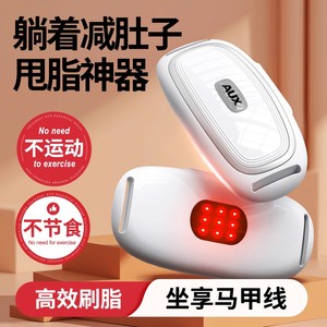 Ceinture de massage abdominale chauffante AUX 9 modes pour brûler les graisses – Équipement de fitness - Product Image 5