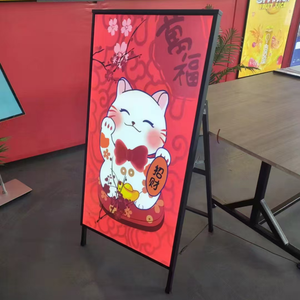 Bảng hiệu quảng cáo sàn đứng, hộp đèn phát sáng siêu mỏng, khung ảnh, hộp đèn siêu mỏng hiển thị quảng cáo - Product Image 1