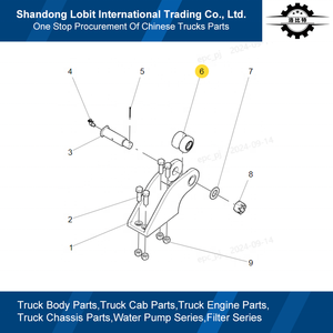 Sinotruk HOWO, передняя подвеска кабины грузовика, запасные части, откидной вал, внутренний диаметр, резиновая втулка WG1651430010 - Product Image 5