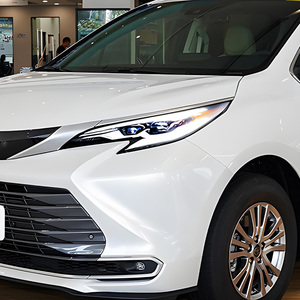 Accesorios para Faros Delanteros <span class=keywords><strong>de</strong></span> Automóvil para <span class=keywords><strong>Toyota</strong></span> <span class=keywords><strong>Sienna</strong></span> 2021-2023, Actualización <span class=keywords><strong>de</strong></span> Faros Delanteros LED <span class=keywords><strong>de</strong></span> Alta Configuración, Conjunto <span class=keywords><strong>de</strong></span> Lentes <span class=keywords><strong>de</strong></span> Proyector - Product Image 4