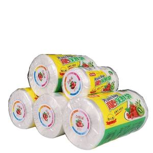 Sacs de conservation alimentaire jetables résistants aux hautes températures, épais, en plastique PE de qualité alimentaire pour la maison - Product Image 1