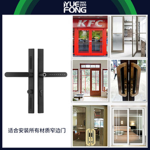 ยูเฟิง ไมชิ สมาร์ทล็อคประตู  ระบบสแกนลายนิ้วมือ รหัสผ่าน  แบบไม่ใช้กุญแจ  วัสดุอลูมิเนียมกันความร้อน  ระบบล็อคเพื่อความปลอดภัยภายในบ้าน - Product Image 4