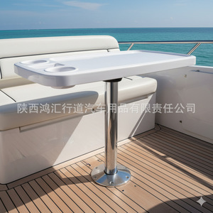 Stainless Steel <b>Table</b> <b>Legs</b> 304 Fixed Height For RV Yacht Interior Easy To Disassemble Lightweight Durable Furniture <b>Leg</b> - Product Image 4