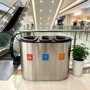 Cubo de Basura Comercial Moderno de Acero Inoxidable para Interiores con Acabado Antihuellas para Vestíbulos de Hoteles de Lujo y Centros Comerciales - Product Image 1