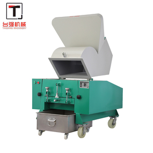 Single shaft hard plastic shredder precious industrial portable plastic shredder
