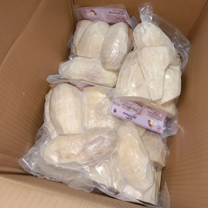 Yuca congelada de alta calidad de Vietnam | Suministro a granel y minorista | Cosecha fresca | Muestras disponibles - Product Image 1