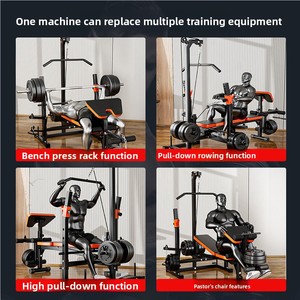 Banc de musculation multifonction réglable avec barre de traction dorsale, barre de traction latérale et barre de développement des jambes pour l'entraînement de force à domicile - Product Image 6
