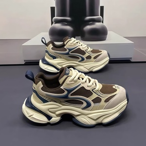 Nouvelles Chaussures Décontractées Montantes pour Hommes – Tendance Automne, Polyvalentes, en Cuir Synthétique, à Lacets, Confortables et Rehaussantes - Product Image 5