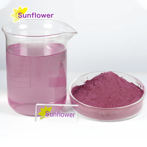 ผงน้ำผลไม้อาซาอิเบอร์รี่ผงสกัดจากอาซาอิเบอร์รี่ออร์แกนิก - Product Image 2