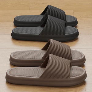 Chaussons imprimés antidérapants anti-odeur pour hommes 2026 – Tendance été, intérieur/extérieur, antibactériens et silencieux - Product Image 2