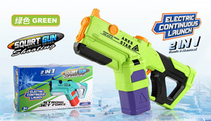 Pistola <span class=keywords><strong>de</strong></span> <span class=keywords><strong>Agua</strong></span> Eléctrica 2 en 1, Juguete Acuático para Niños, Ideal para Juegos <span class=keywords><strong>de</strong></span> Disparos al Aire Libre en Verano, Gran Venta - Product Image 4