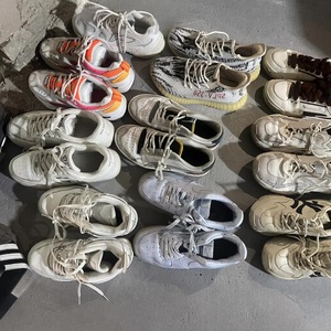 Chaussures <span class=keywords><strong>d</strong></span>'hiver pour hommes <span class=keywords><strong>d</strong></span>'<span class=keywords><strong>occasion</strong></span>, tendance, en polyester, lot mixte, styles variés, approvisionnement en gros, fabriqué en Chine, tailles aléatoires - Product Image 4