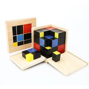 Rinomial para niños, producto educativo para mejorar la ganancia - Product Image 5