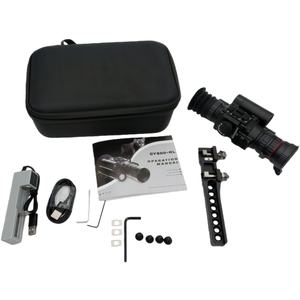 NVPR800ナイトビジョン熱単眼スコープ400m格納式充填ライト6X倍率防水狩猟用戦術 - Product Image 5