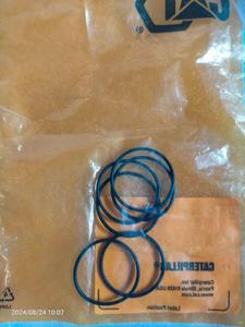 E330D O-RING 9X-7430 en <span class=keywords><strong>magasin</strong></span> pour pièces de rechange d'origine d'excavatrice <span class=keywords><strong>Caterpillar</strong></span> - Product Image 4