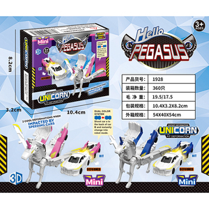Instagram Best-seller Vente en gros 2-en-1 Magnétique ABS Plastic Toy Cars | Transform Mechanical Dragon Dinosaur 1:32 Scale for Boys - Product Image 2