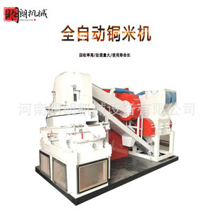 500-700kg/ - Product Image 3