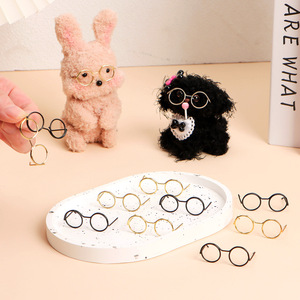 Lot de 50 mini-lunettes pour poupées, accessoires décoratifs pour jouets en peluche, idéal pour les projets de bricolage - Product Image 1
