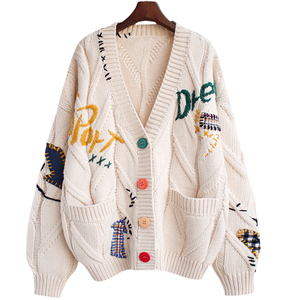 Pull personnalisé avec logo pour femme, veste en tricot, manteau d'hiver en maille, cardigan brodé avec poches pour femme - Product Image 1