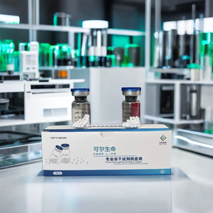 LAMP MASTER MIX Instruments d'analyse clinique de base Particules lyophilisées Convient pour l'<span class=keywords><strong>amplification</strong></span> et la détection rapides de l'ADN - Product Image 2