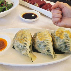 Dumpling Artesanal Jumbo <span class=keywords><strong>de</strong></span> <span class=keywords><strong>Jade</strong></span> Shepherd's Purse, Congelado para la Industria <span class=keywords><strong>de</strong></span> Servicios Alimentarios - Product Image 3