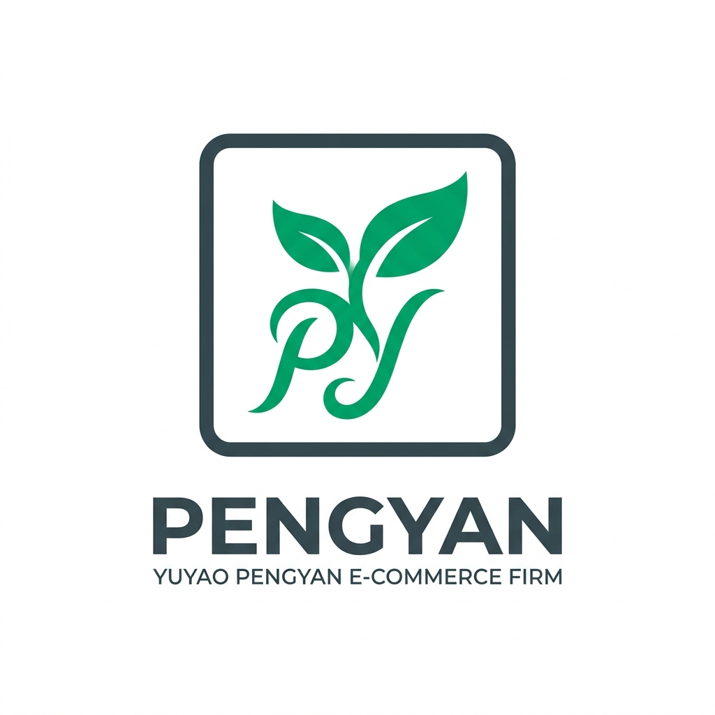 Yuyao Pengyan E-Commerce Firm logo