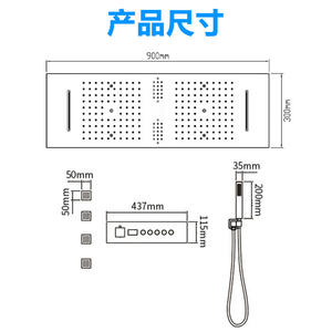 Juego de ducha empotrado Dipsi de acero inoxidable, termostático rectangular para uso doméstico - Product Image 5