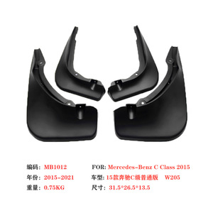 Garde-boue pour Mercedes-Benz Classe C W204 2011-2013, garde-boue en plastique noir - Product Image 4