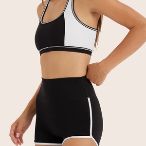 ชุดออกกำลังกายสำหรับผู้หญิงไซส์พลัส ปรับแต่งได้ - เสื้อชั้นในกีฬาโยคะเนื้อผ้าบางเบา ระบายอากาศได้ดี กางเกงขาสั้นเอวยางยืดสีพื้น - Product Image 3