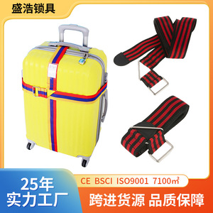 สายรัดกระเป๋าแบบไขว้ 50x4000 มม. โพลีโพรพิลีน สำหรับบรรจุกระเป๋า CH-18E - Product Image 5