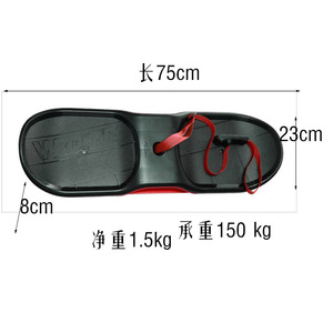 Esquí de nieve Freestyle con cuerdas, engrosado y resistente al desgaste, para adultos y niños, uso en exteriores - Product Image 4